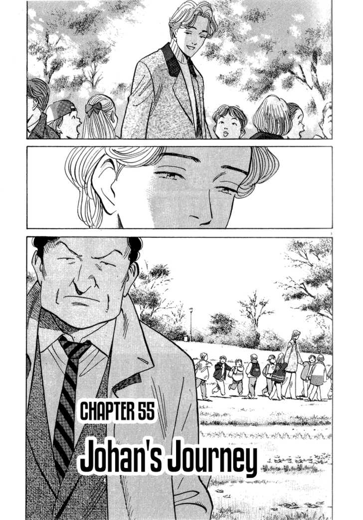 Monster Vol.07 Chapter 055 page 4