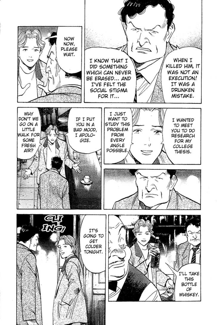 Monster Vol.07 Chapter 056 page 13