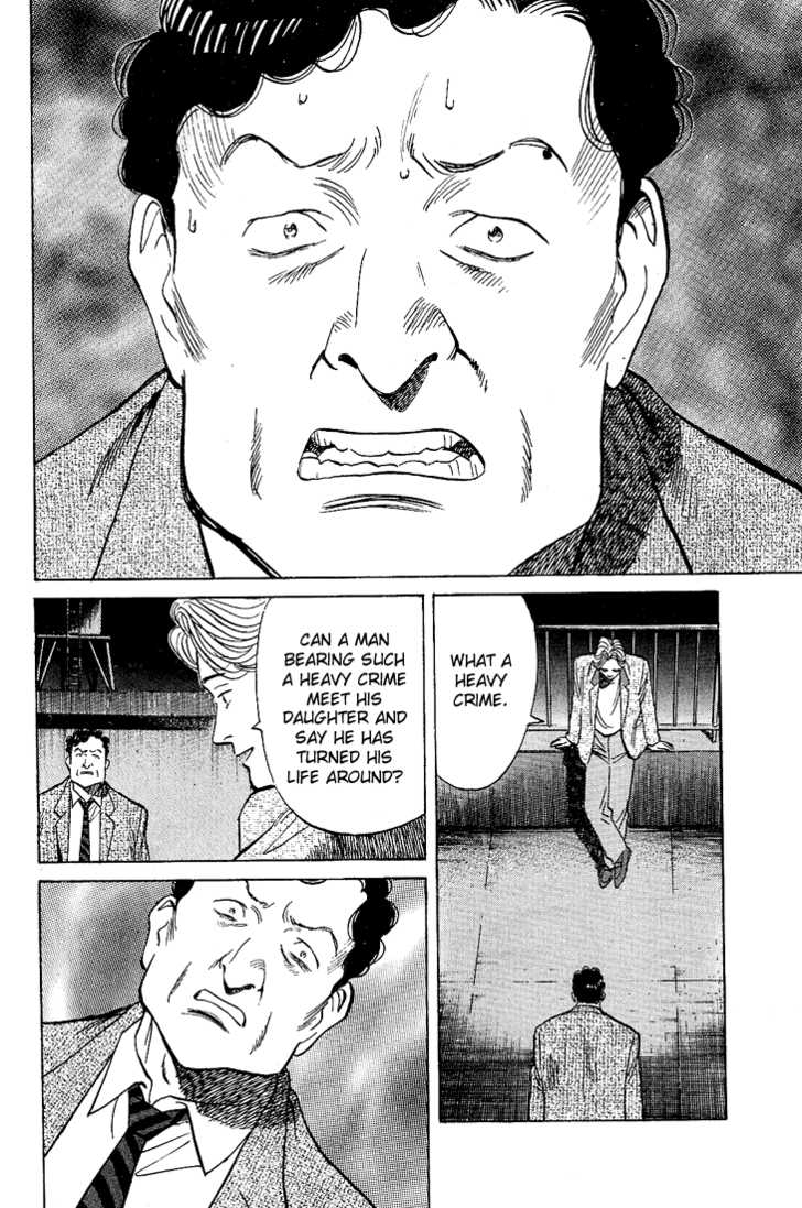 Monster Vol.07 Chapter 056 page 22