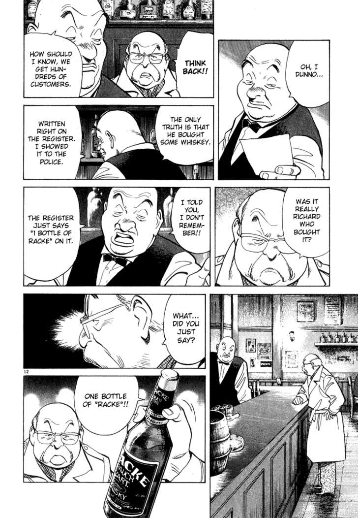 Monster Vol.07 Chapter 057 page 12