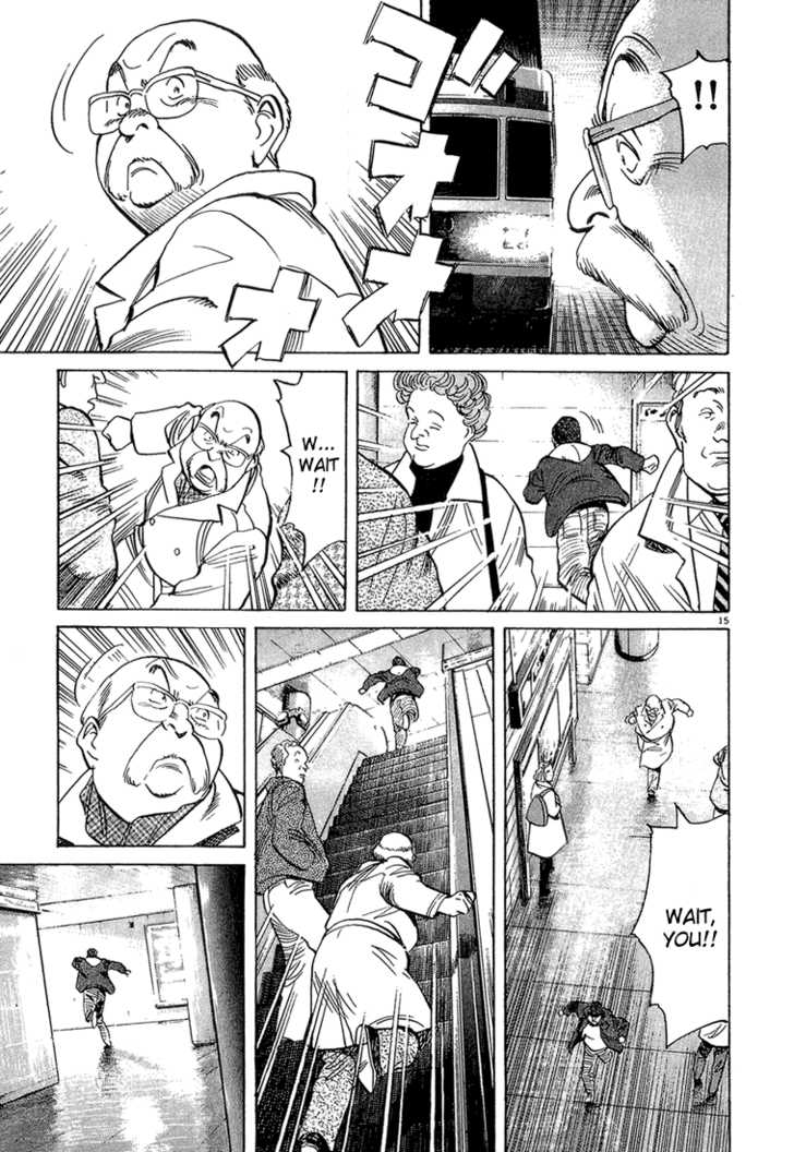 Monster Vol.07 Chapter 057 page 15