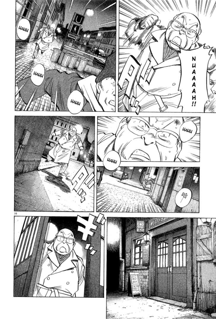 Monster Vol.07 Chapter 057 page 16