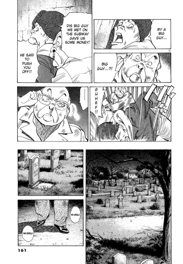 Monster Vol.07 Chapter 057 page 21