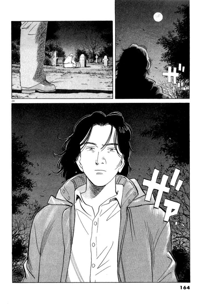Monster Vol.07 Chapter 057 page 24