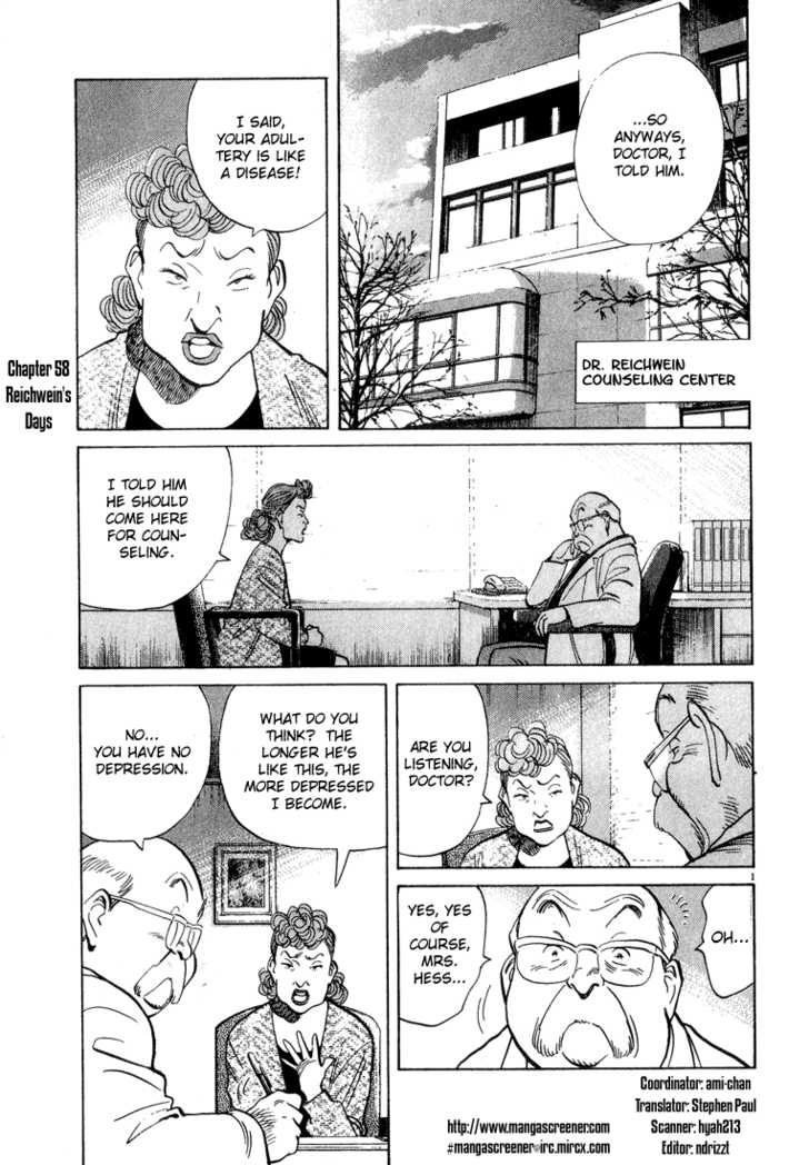 Monster Vol.07 Chapter 058 page 2