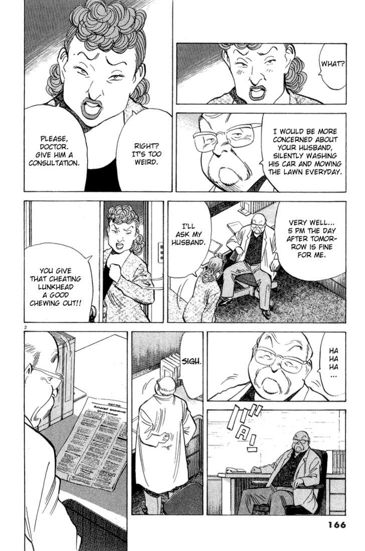 Monster Vol.07 Chapter 058 page 3