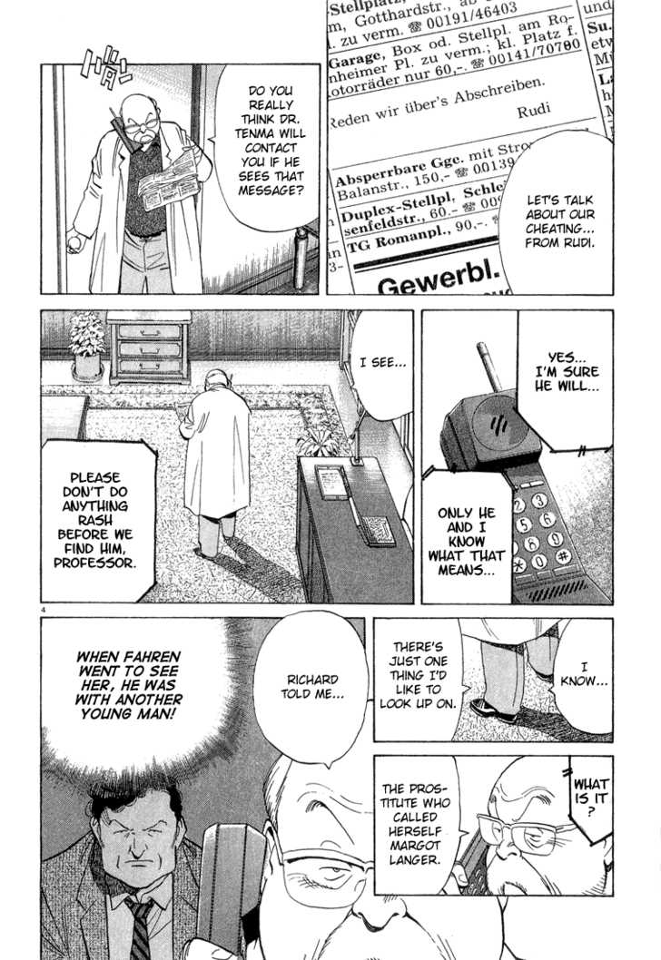 Monster Vol.07 Chapter 058 page 5