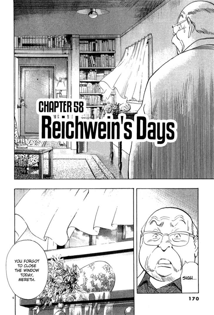 Monster Vol.07 Chapter 058 page 7