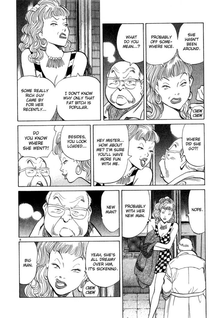 Monster Vol.07 Chapter 058 page 9