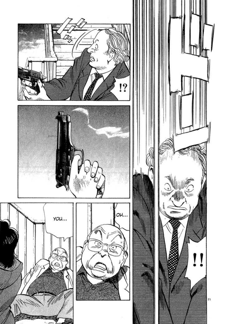 Monster Vol.07 Chapter 058 page 22