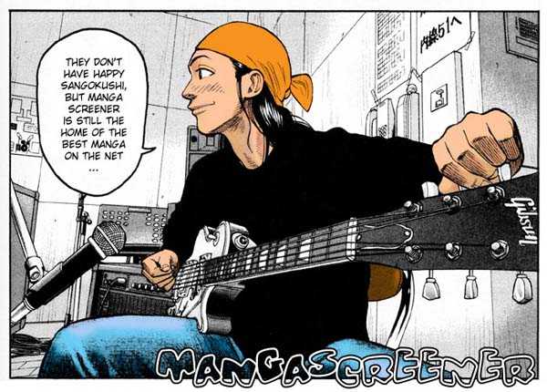 Monster Vol.07 Chapter 058 page 24