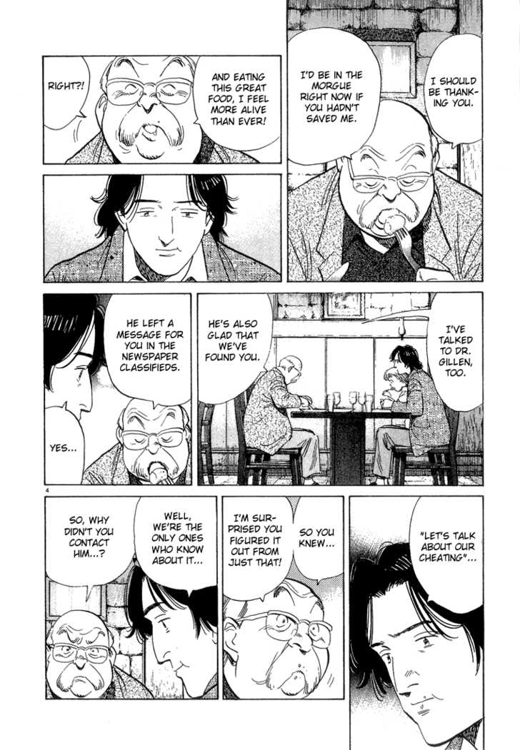 Monster Vol.07 Chapter 059 page 5