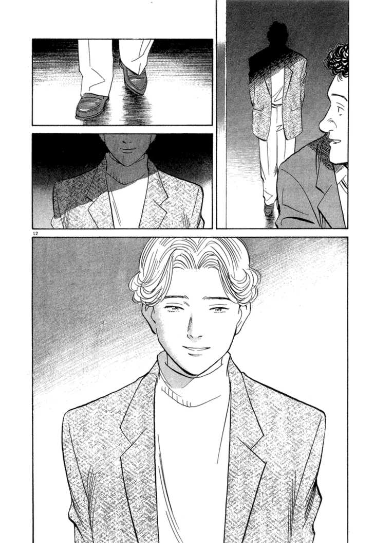 Monster Vol.07 Chapter 059 page 13