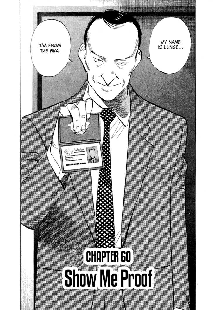 Monster Vol.08 Chapter 060 page 3