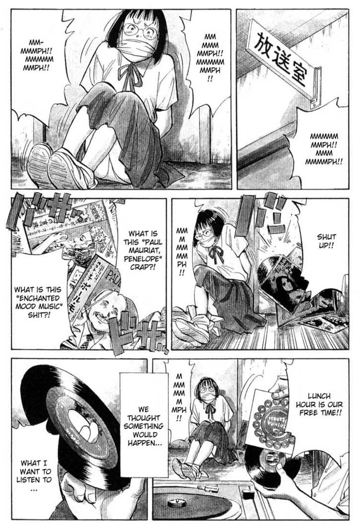 20th Century Boys Vol.01 Chapter 001 page 8
