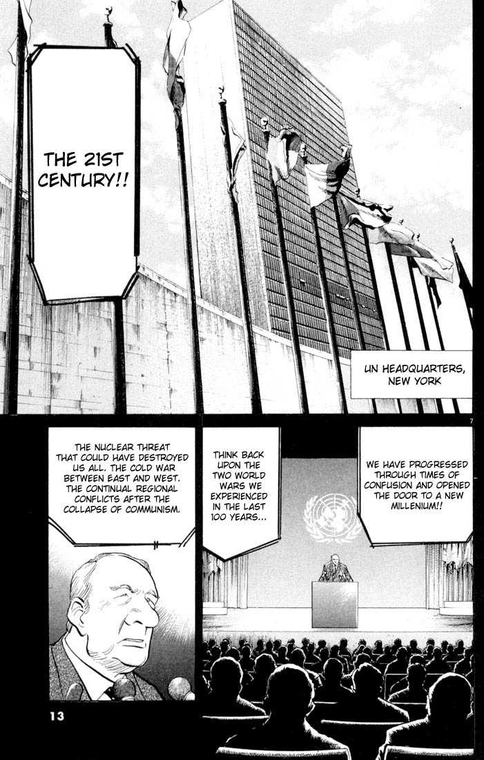 20th Century Boys Vol.01 Chapter 001 page 12