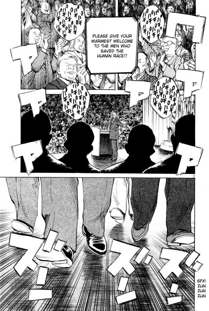 20th Century Boys Vol.01 Chapter 001 page 14