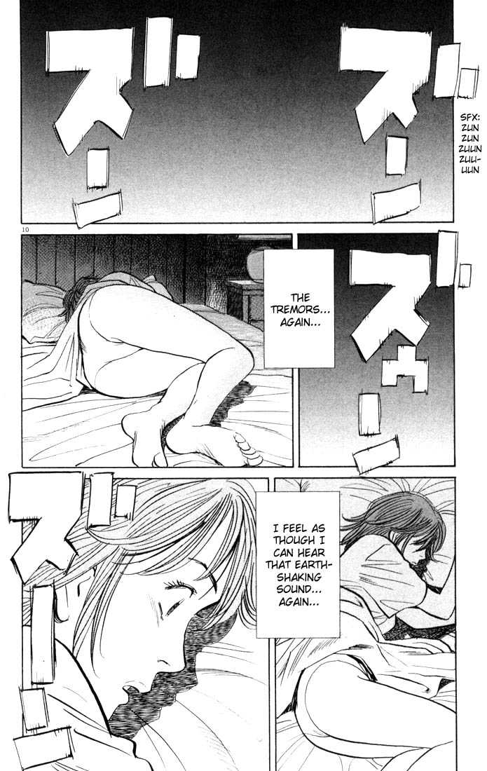 20th Century Boys Vol.01 Chapter 001 page 15