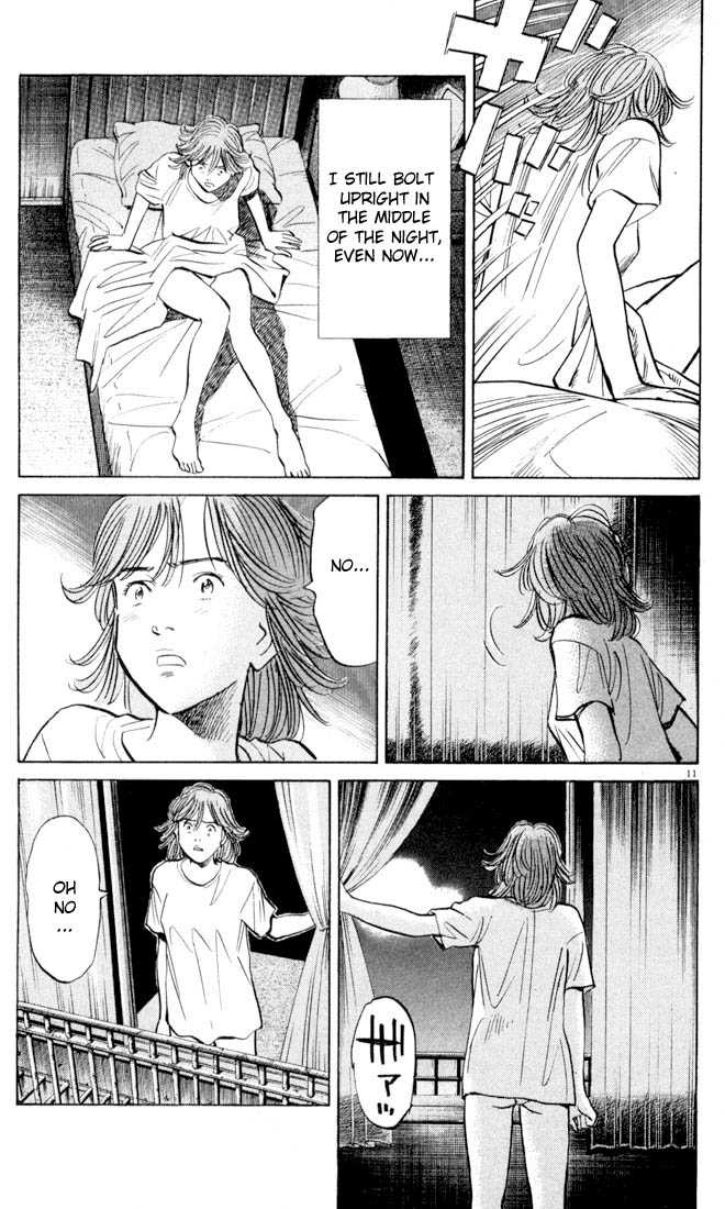 20th Century Boys Vol.01 Chapter 001 page 16