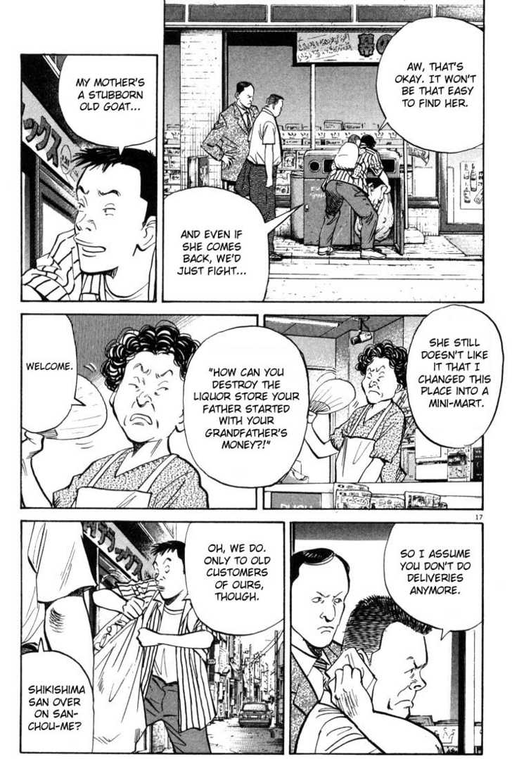20th Century Boys Vol.01 Chapter 001 page 22