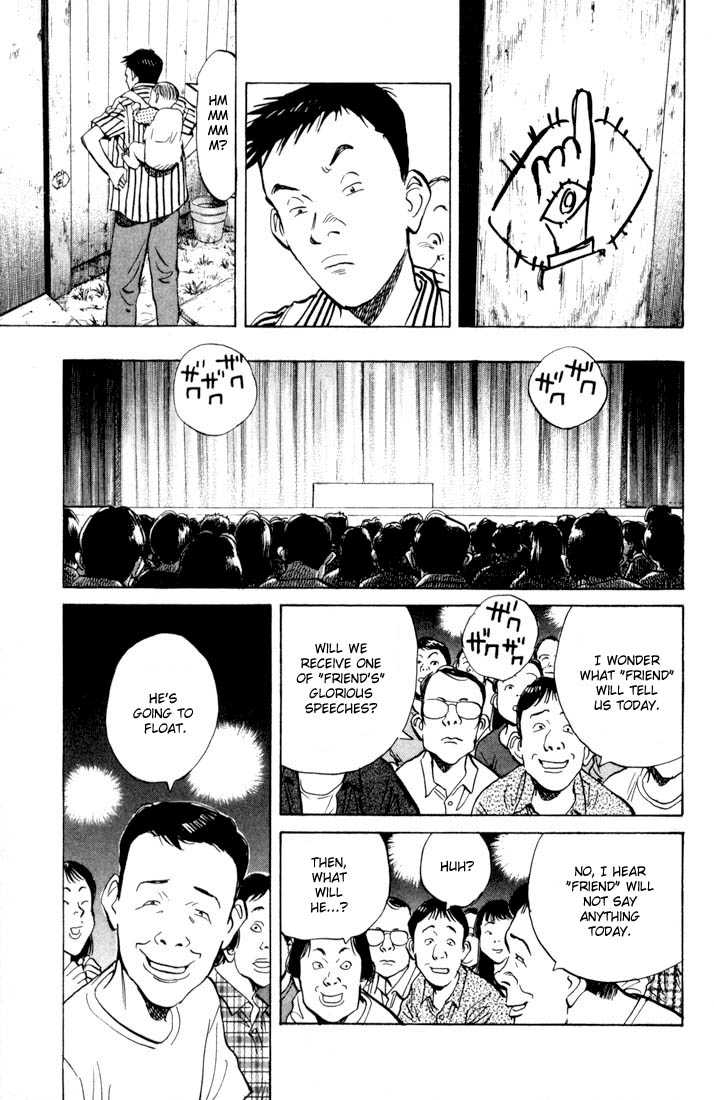 20th Century Boys Vol.01 Chapter 001 page 36