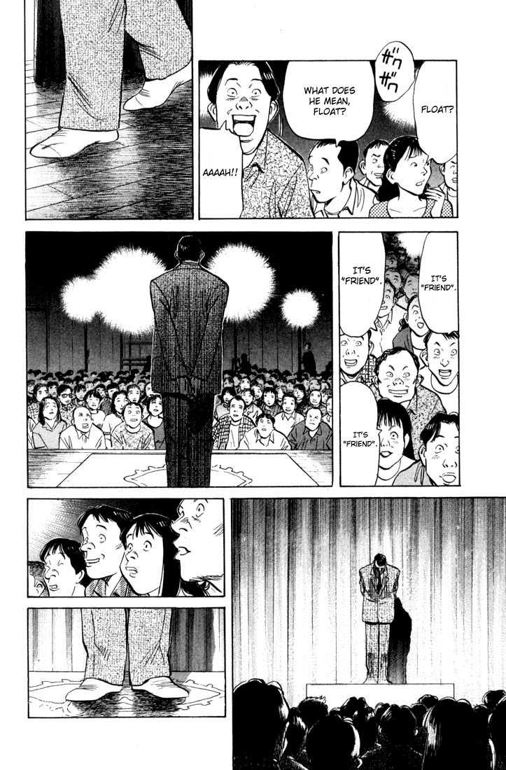 20th Century Boys Vol.01 Chapter 001 page 37