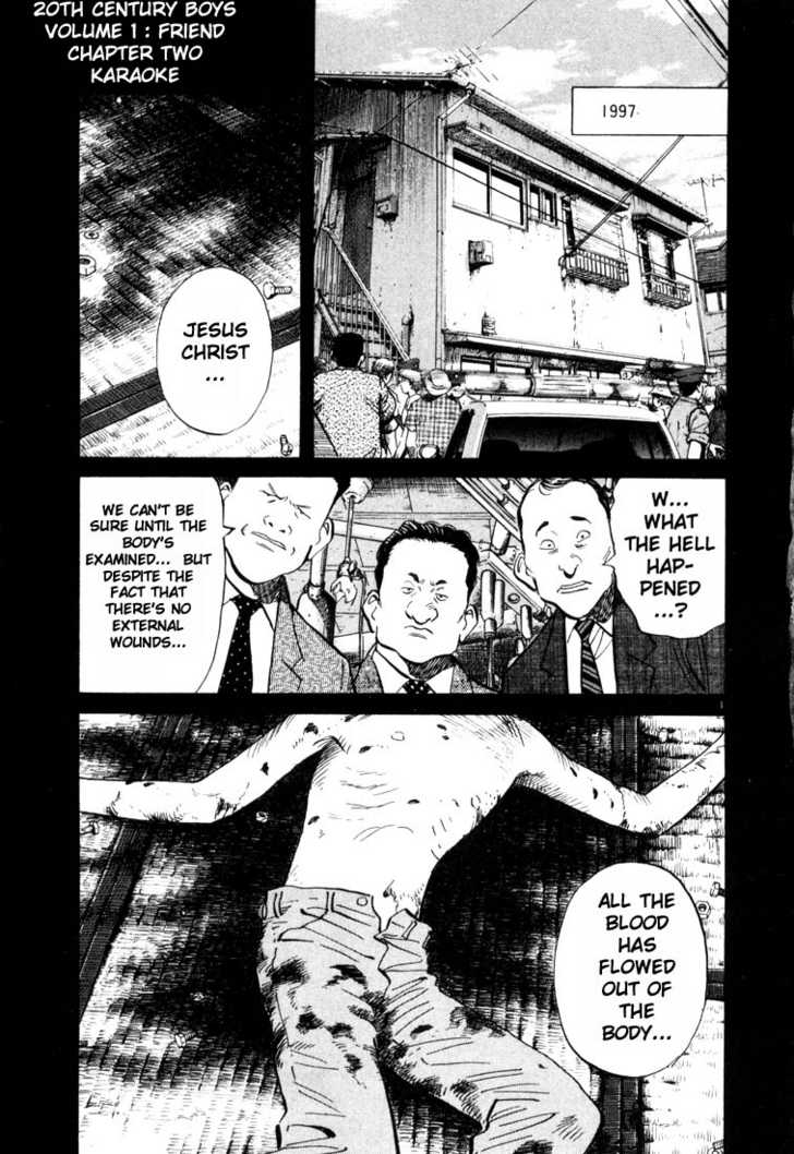 20th Century Boys Vol.01 Chapter 002 page 1