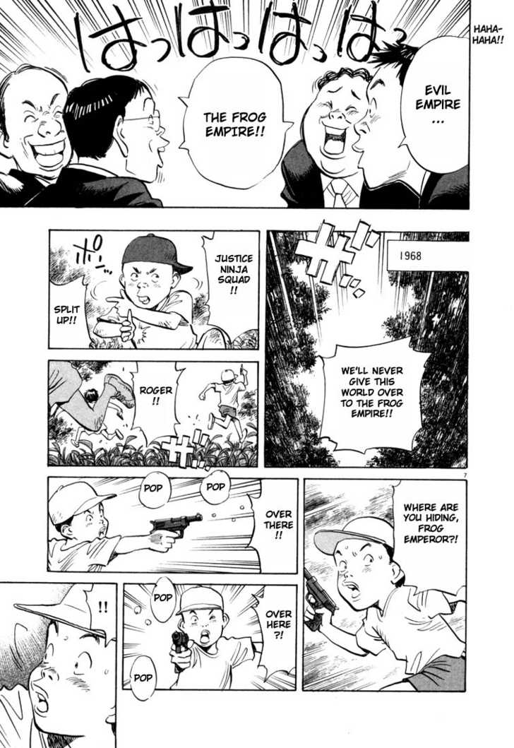 20th Century Boys Vol.01 Chapter 002 page 7