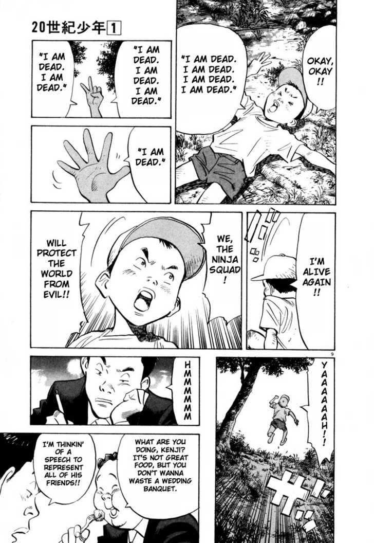 20th Century Boys Vol.01 Chapter 002 page 9