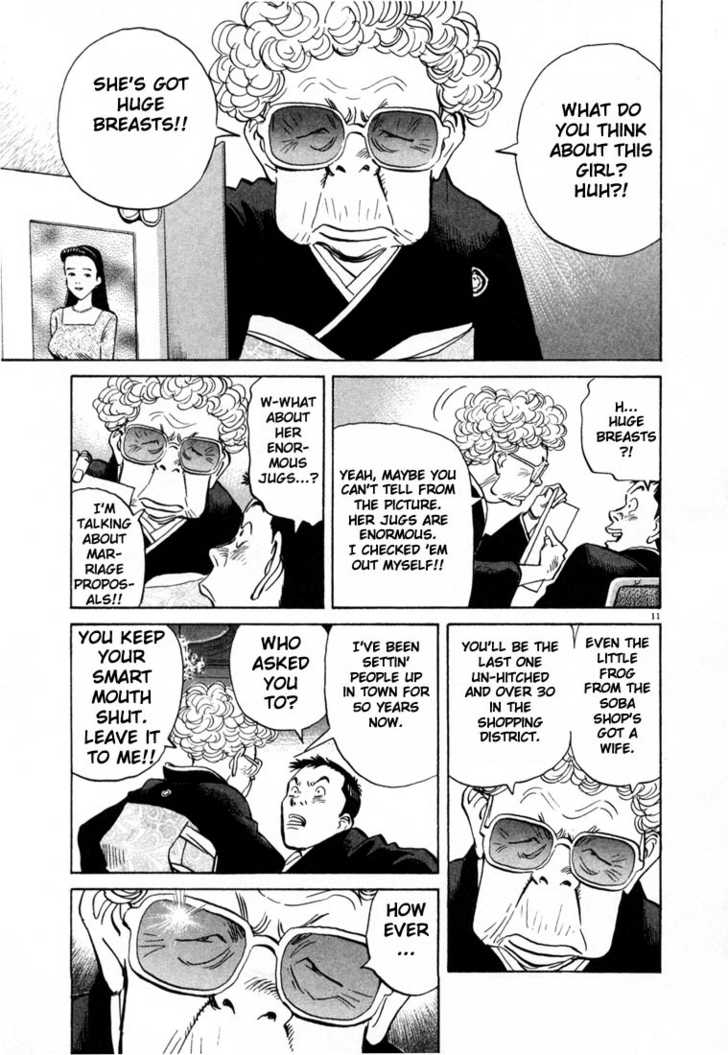 20th Century Boys Vol.01 Chapter 002 page 11