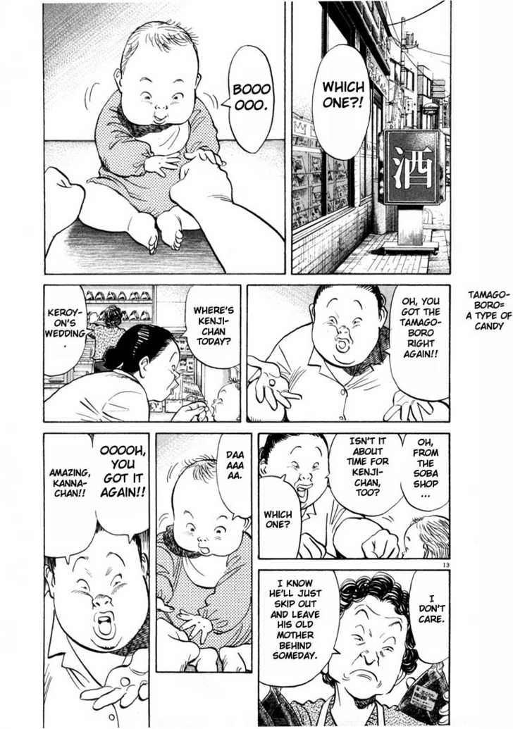 20th Century Boys Vol.01 Chapter 002 page 13