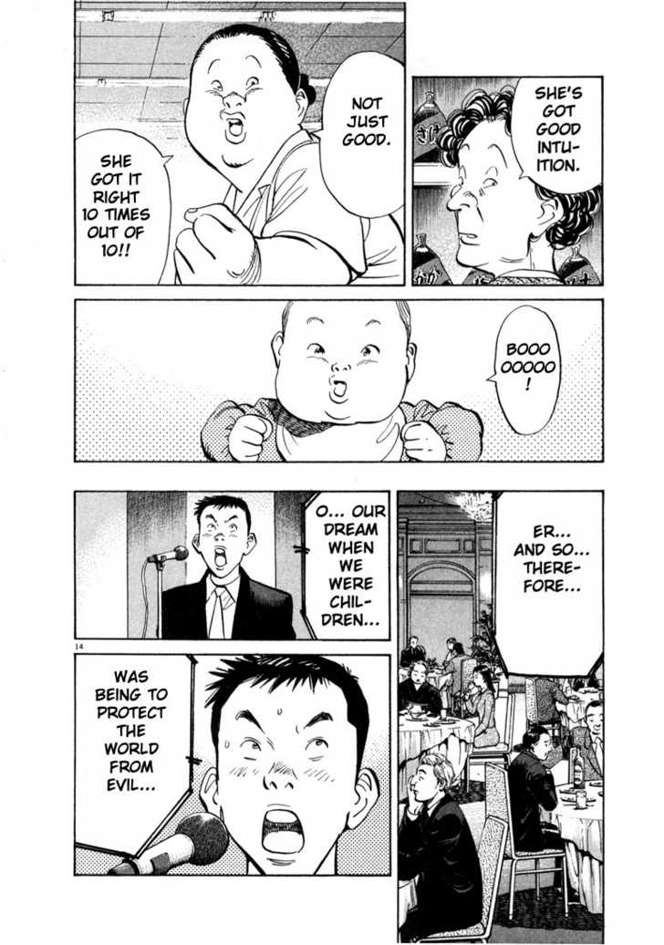 20th Century Boys Vol.01 Chapter 002 page 14
