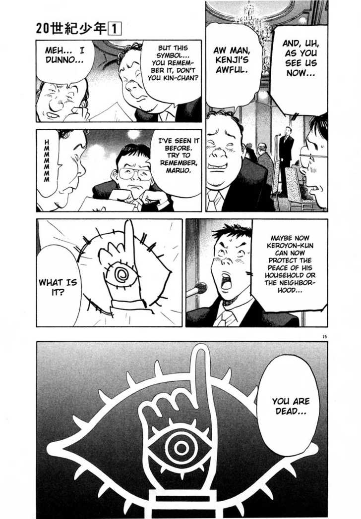 20th Century Boys Vol.01 Chapter 002 page 15