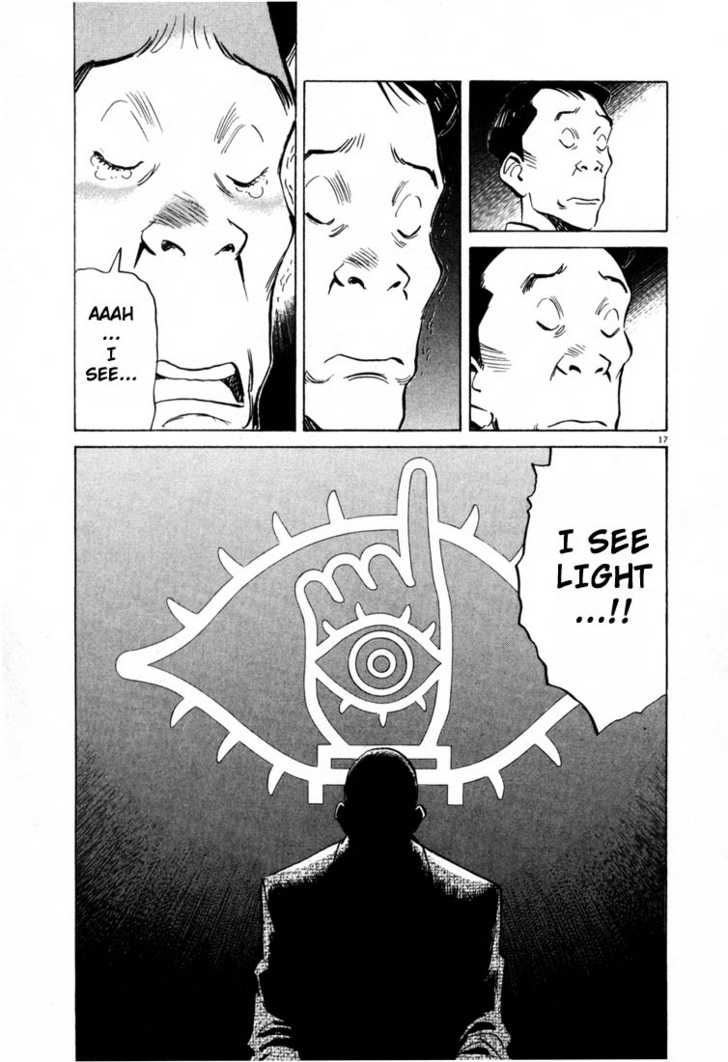 20th Century Boys Vol.01 Chapter 002 page 17