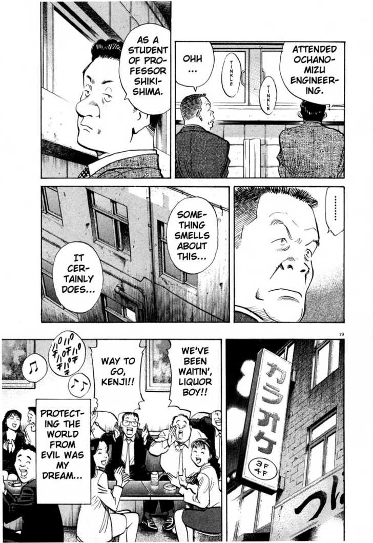 20th Century Boys Vol.01 Chapter 002 page 19