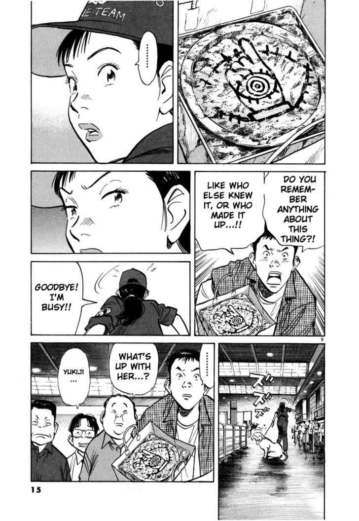 20th Century Boys Vol.02 Chapter 001 page 14