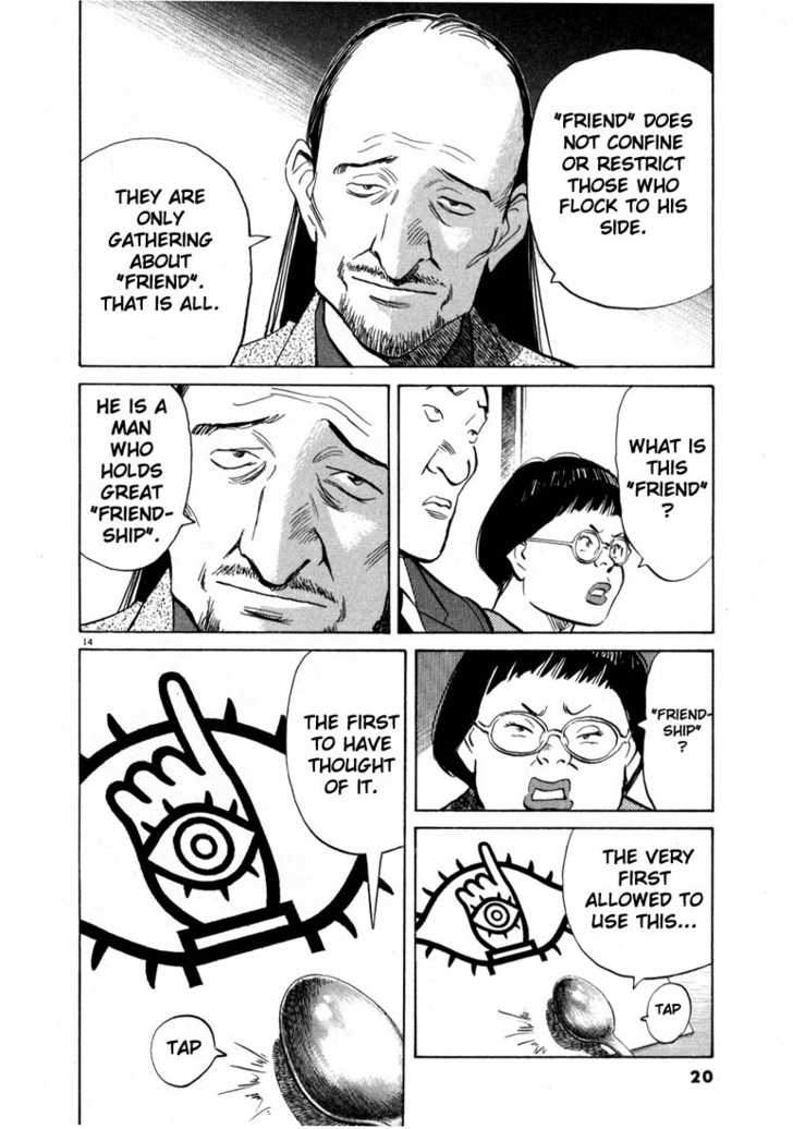 20th Century Boys Vol.02 Chapter 001 page 19
