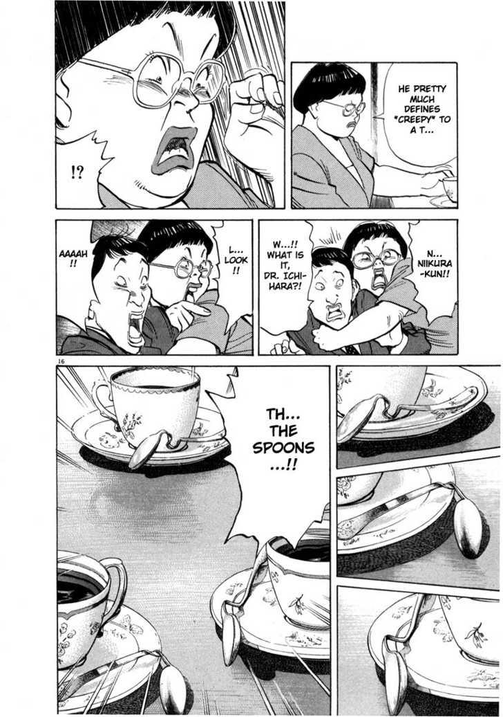 20th Century Boys Vol.02 Chapter 001 page 21