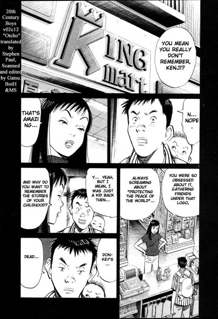 20th Century Boys Vol.02 Chapter 002 page 1