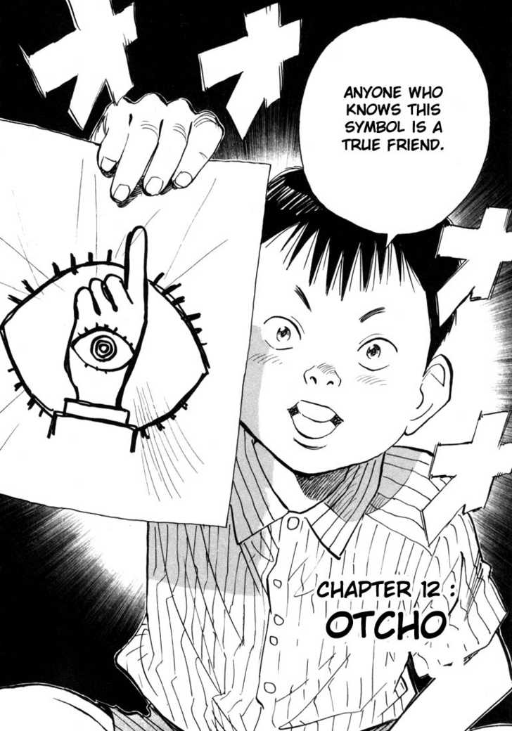 20th Century Boys Vol.02 Chapter 002 page 4