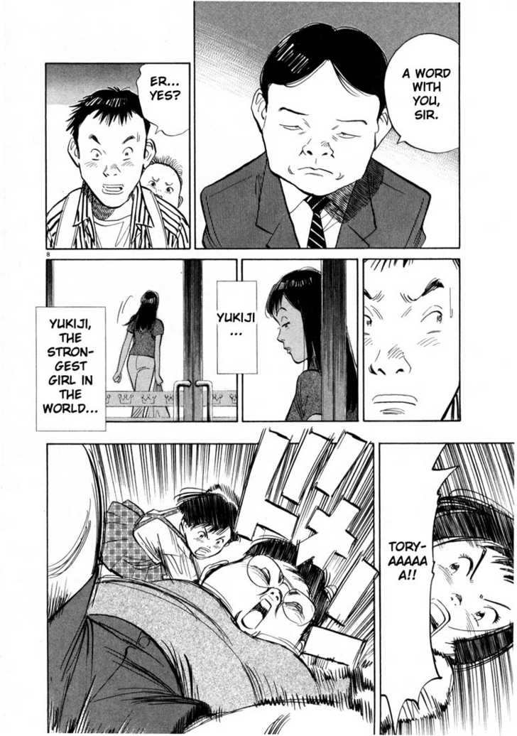 20th Century Boys Vol.02 Chapter 002 page 8