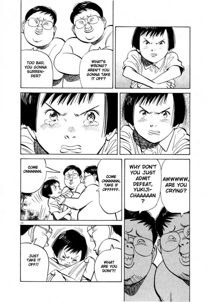 20th Century Boys Vol.02 Chapter 002 page 12