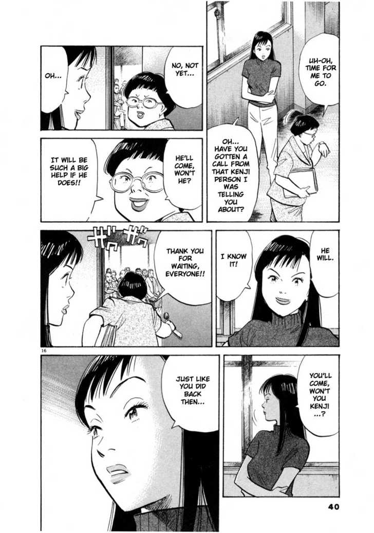 20th Century Boys Vol.02 Chapter 002 page 16