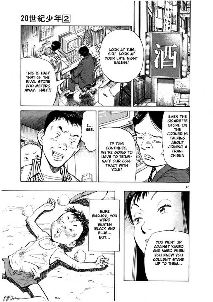 20th Century Boys Vol.02 Chapter 002 page 17