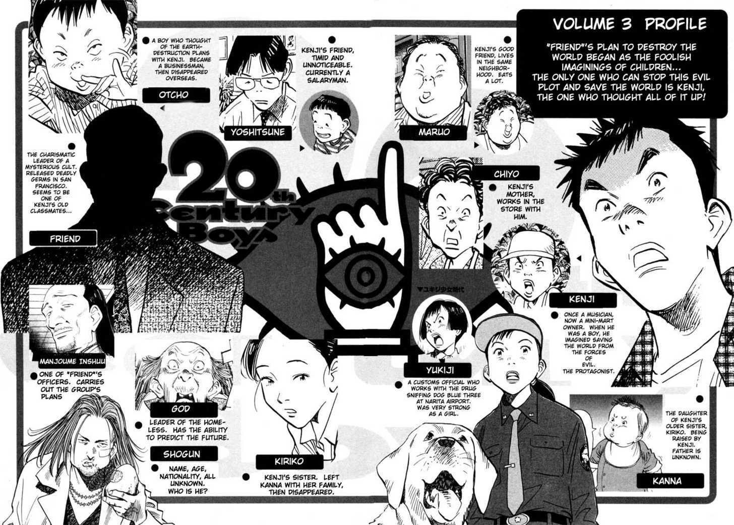 20th Century Boys Vol.03 Chapter 001 page 4