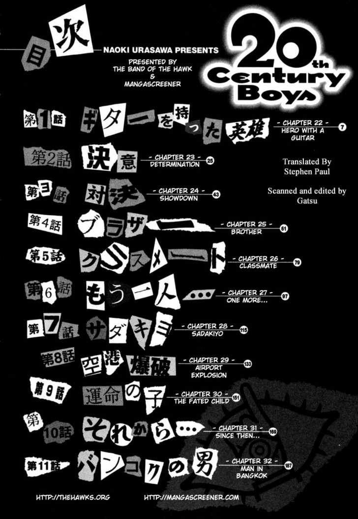 20th Century Boys Vol.03 Chapter 001 page 5