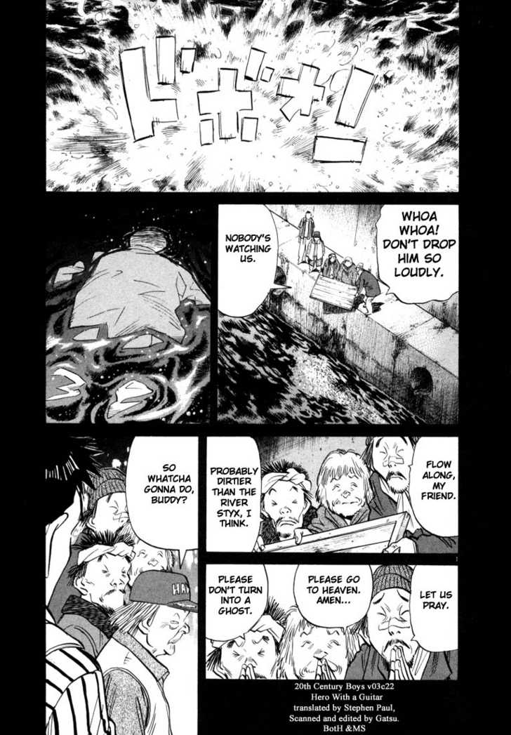 20th Century Boys Vol.03 Chapter 001 page 6