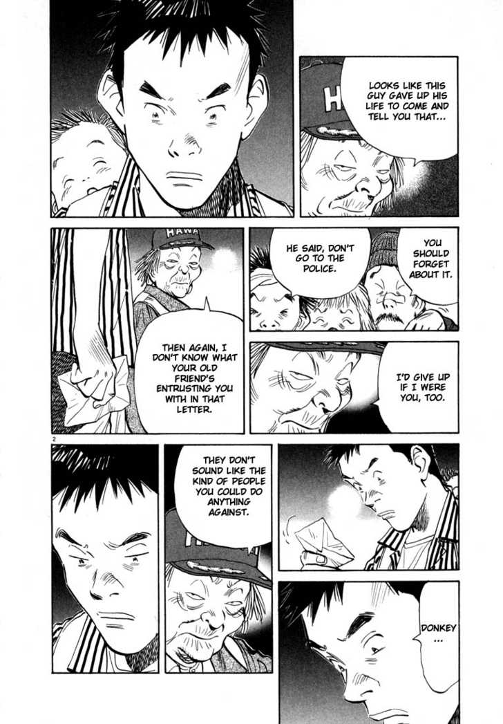 20th Century Boys Vol.03 Chapter 001 page 7