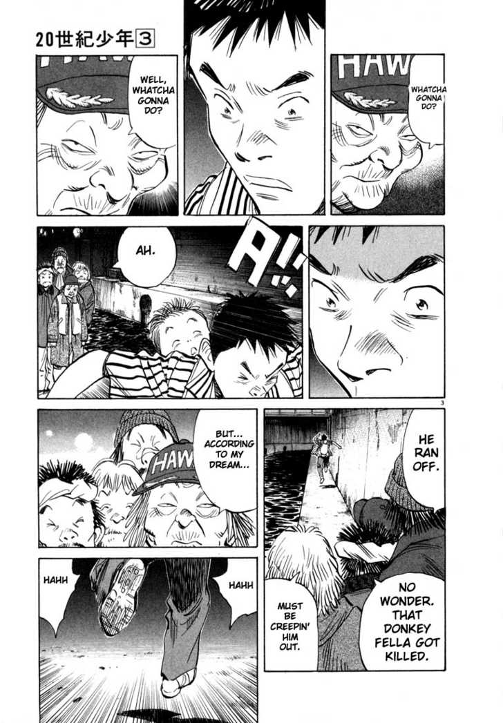 20th Century Boys Vol.03 Chapter 001 page 8