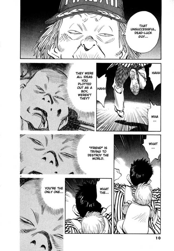 20th Century Boys Vol.03 Chapter 001 page 9
